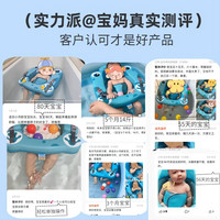 水之梦水之梦0-8个月婴儿游泳圈新生儿的泳圈免充气宝宝坐圈防侧翻 粉色青蛙QQ圈(升级款)
