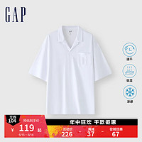Gap 盖璞 男士吸湿速干凉感短袖POLO衫 464159 白色 L