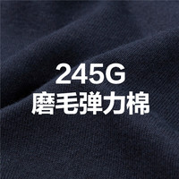 佐丹奴T恤男装厚实莱卡弹力棉高领长袖T恤 90022815