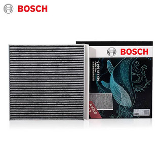 博世（BOSCH）活性炭空调滤芯空调滤清器空调格4680适配马自达3昂克赛拉/CX-30