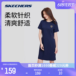 SKECHERS 斯凯奇 2024新款女子凉感运动收腰连衣裙圆领短袖宽松舒适