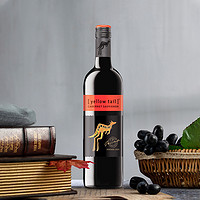 88VIP：黄尾袋鼠 世界系列加本力苏维翁葡萄酒红酒750ml×6瓶
