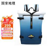 NATIONAL GEOGRAPHIC国家地理双肩包男等高线背包大容量电脑书包女运动旅行包
