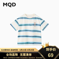 马骑顿(MQD)MQD男大童24夏新款学院风潮酷休闲条纹短袖T恤 彩条 1