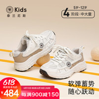 泰兰尼斯kids秋季新款儿童舒适运动鞋男童防滑跑步女童时尚休闲鞋