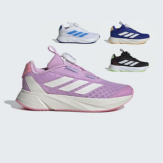 阿迪达斯 （adidas）儿童鞋BOA旋钮运动鞋春夏轻便透气网面跑步鞋IF5987 35 _2-_适合脚长21cm IF5985