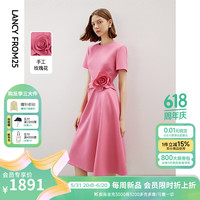 朗姿2024年秋季新款a字圆领法式裙子收腰设计感小众气质连衣裙女