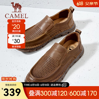 骆驼（CAMEL）2024夏季冲孔皮鞋复古舒适网孔透气通勤商务休闲男鞋 G14M201618 黄棕 39