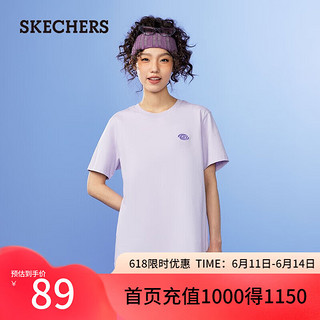 斯凯奇（Skechers）款圆领休闲短袖印花Logo常规修身吸湿速干T恤L224U044 兰花紫色/01X5 XS