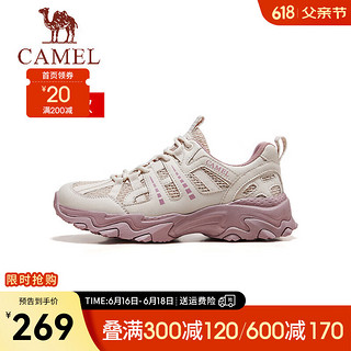 骆驼（CAMEL）2024夏季户外徒步男女鞋轻便软弹网面透气百搭休闲鞋款 G24M342693 米白粉女 36