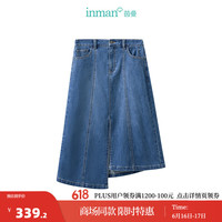 茵曼（INMAN）【商场同款】开衩牛仔半身裙2024夏季女装新款复古不对称裙子 牛仔蓝