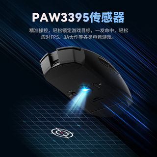 TAIDU 钛度 TSG808 2.4G蓝牙 多模无线鼠标 26000DPI 纯白