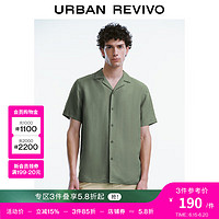 URBAN REVIVO UR2024夏季男装轻商务时尚古巴领短袖开襟衬衫UMU240031 灰绿 XS