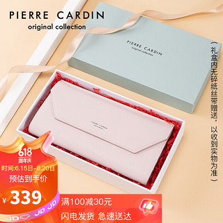 皮尔·卡丹 皮尔卡丹(pierre cardin)钱包长款女牛皮薄款休闲手拿包长钱夹多卡位票夹钱包女礼盒 J0A609-790601S粉红色生日礼物送女友老婆闺蜜妈妈实用走心