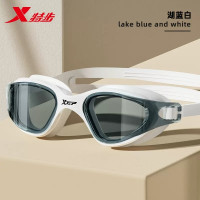 值选：XTEP 特步 高清防水泳镜 白色