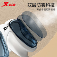 XTEP特步泳镜高清防雾防水女士泳帽套装近视潜水游泳眼镜中框男款