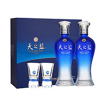 梦之蓝 旗舰店洋河天之蓝 52度480ml*2瓶纯粮白酒过节送礼