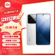 Xiaomi 小米 14 徕卡光学镜头 光影猎人900 徕卡75mm浮动长焦 骁龙8Gen3 16+512 白色 小米手机 红米手机 5G