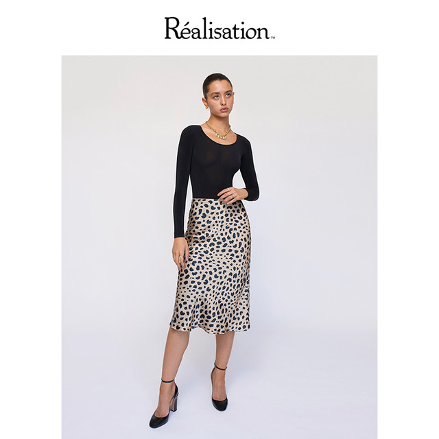 Réalisation RealisationPar 半身裙豹纹印花长款真丝明星同款夏季The Naomi