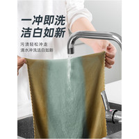 鱼鳞抹布10条擦玻璃无痕不留痕懒人抹布毛巾吸水不掉毛