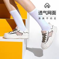 百丽溶解贝壳头板鞋女新女鞋撞色鞋子透气网面小白鞋