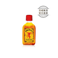 FIREBALL 火龙 官方正品Fireball火龙肉桂威士忌50ml百威调酒鸡尾酒