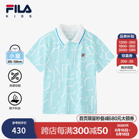 FILA斐乐童装儿童POLO衫2024秋季新款男小童运动凉感短袖上衣 满印一-ZA 1