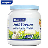 Maxigenes 美可卓 澳洲进口成人奶粉蓝胖子全脂调制牛奶粉1kg