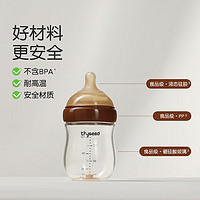 thyseed 世喜 玻璃奶瓶0-6个 160ml（0-1月）