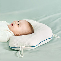 88VIP：佳韵宝 婴儿定型枕 云朵白