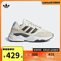adidas 阿迪达斯 官方三叶草RETROPY F90 W女子经典运动鞋IE7079