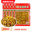 乌江 红油豇豆下饭菜120g*10袋装早餐配粥咸菜开味泡菜腌制榨菜