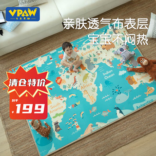 Vpaw 儿童布面XPE爬行垫婴儿宝宝加厚爬爬垫 世界动物地图180*144*2cm