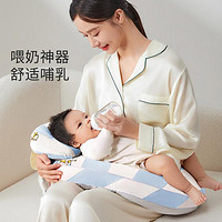 哺乳枕喂奶神器防呛奶多功能护腰枕斜靠U型枕升级可拆洗孕期用品