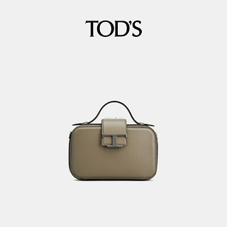 托德斯 TOD'S2024早秋男士TIMELESS大T扣迷你皮革相机包男包 绿色 PZ