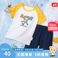Classic Teddy精典泰迪男女童套装儿童T恤短裤中小童装夏季薄款衣服夏装新 杏黄+深蓝 90
