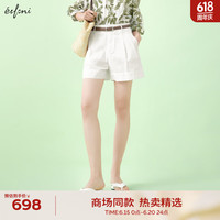 伊芙丽(eifini)【商场同款】伊芙丽休闲裤1F5250651 本白色(赠送腰带) 1