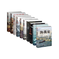 《战争事典051-060》(10本套装) 指文图书