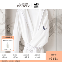 W Hotels W酒店 连帽浴袍 五星级酒店男女家居服睡衣袍 浅灰色 - 130 cm