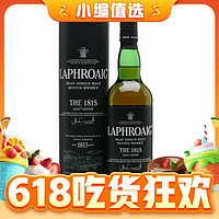 LAPHROAIG 拉弗格 1815 苏格兰 单一麦芽威士忌 48%vol 700ml 单瓶装