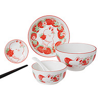 共禾京品 草莓甜心兔小清新餐具套装釉下彩家用陶瓷可爱饭碗碟盘子