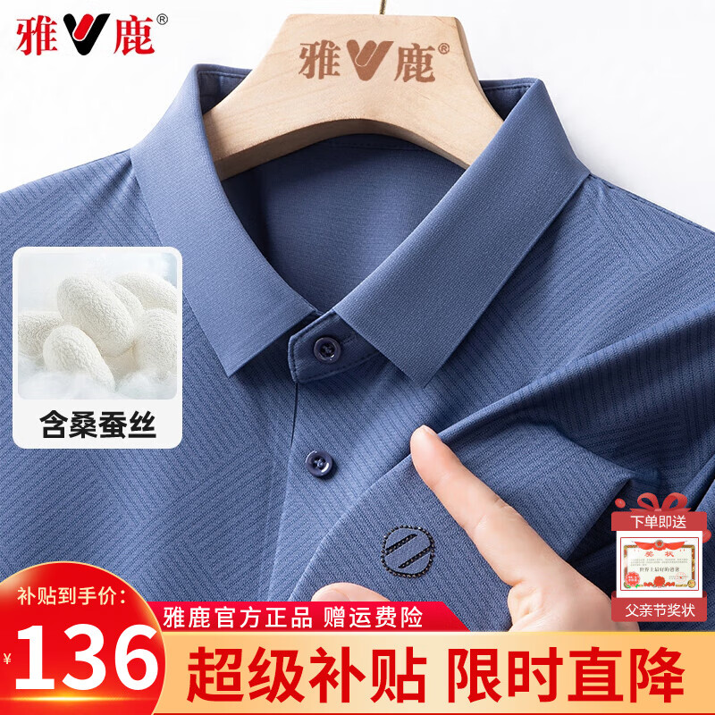 64370蓝灰色