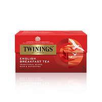 88VIP：TWININGS 川宁 英式早餐红茶2g