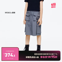 little MO&Co.little moco童装REEBOK联名系列24夏装女童亲子装工装半身裙 中灰色 130/56