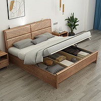 帝麦尔 实木床双人床 北欧主卧家具1.5米大床婚床进口环保白蜡木1.5m*2m高箱储物款