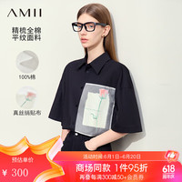 AMII2024夏新款休闲翻领全棉拼接印花贴布落肩袖衬衫女衬衣12452078