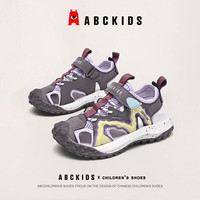 ABC KIDSABCkids2024夏季新款男童包头凉鞋软底防滑运动鞋中大童沙滩鞋