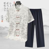 父亲节【新中式复古仿蚕丝唐装套装】时尚两件套男士长裤+上衣