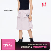 little MO&Co.little moco童装REEBOK联名系列24夏装女童亲子装工装半身裙 灰粉色 150/61