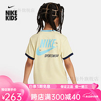 耐克（NIKE）男童幼童印花T恤春季针织休闲运动舒适HF2119 785柔黄 M